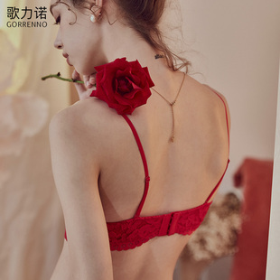 红色内衣女本命年结婚新娘超薄款大胸显小无肩带蕾丝聚拢文胸套装