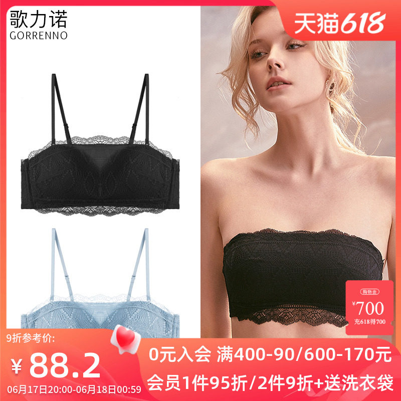 抹胸式文胸无肩带夏季小胸聚拢黑色法式蕾丝薄款防走光裹胸内衣女