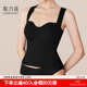 歌力诺吊带美背心女带胸垫内搭外穿黑色显瘦文胸一体打底抹胸上衣