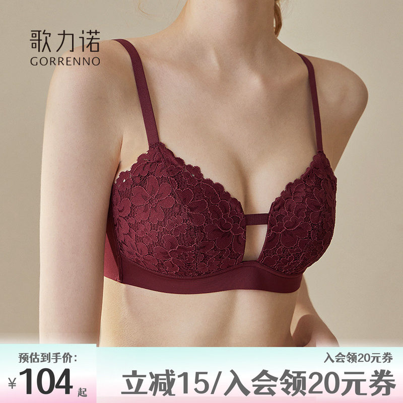 酒红色内衣套装女夏大码薄款本命年无钢圈蕾丝聚拢大胸显小文胸罩