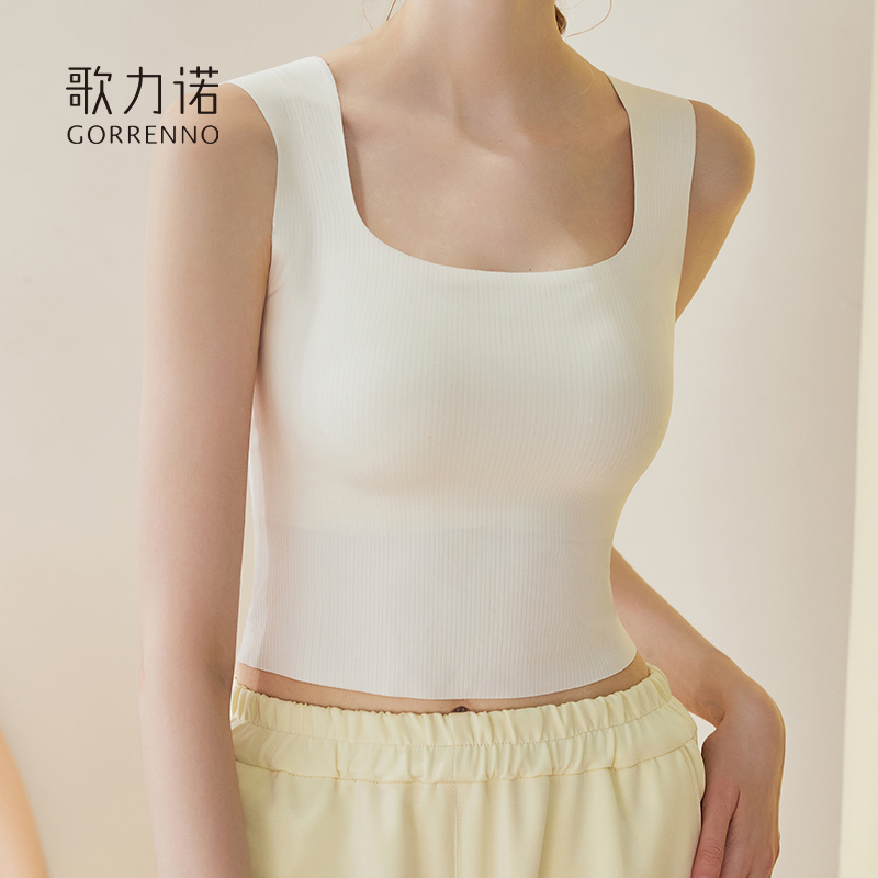 文胸吊带美背心女内衣带胸垫夏内搭防走光宽肩带外穿抹胸打底白色