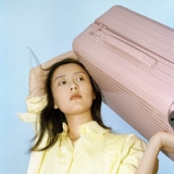 粉色行李箱女26网红ins潮拉杆箱24寸男学生32大容量密码旅行箱子