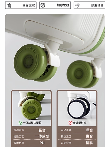 Чемодан, прочная вместительная и большая коробка, 24 дюймов