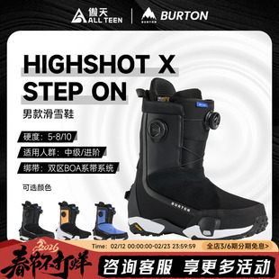 傲天极限2526款BURTON男款单板滑雪鞋HIGHSHOT STEP ON X快穿雪鞋