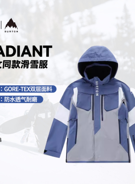 傲天极限2324款BURTON男女款滑雪服RADIANT连帽滑雪衣背带裤套装