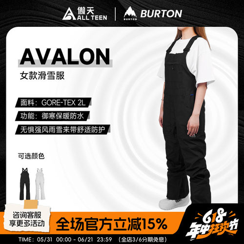 BURTON背带裤AVALONGORETEX2L