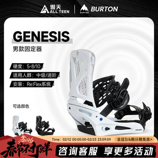 傲天极限2526款BURTON男款单板固定器GENESIS绑带传统全能固定器