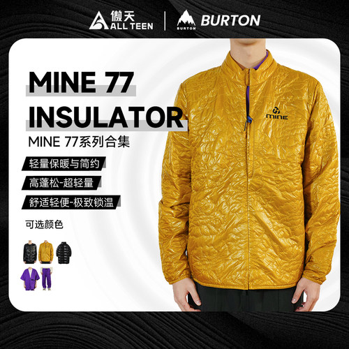 傲天极限BURTON特价MINE77棉服