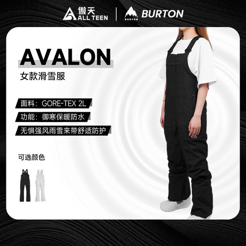 BURTON背带裤AVALONGORETEX2L