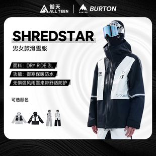 傲天极限2526款BURTON男女款SHREDSTAR滑雪服3L背带裤防泼水防风