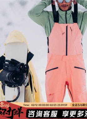 傲天极限2324款BURTON男女款背带裤AK GORE TEX 3L防风防水滑雪裤