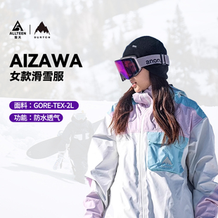 傲天极限2324款BURTON伯顿Aura女款滑雪服2L单板背带裤GORE-TEX