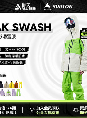 AK滑雪服GORETEX防水防风雪裤