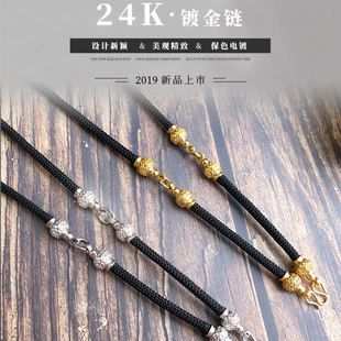 新款保色24K镀金泰国佛牌链吊坠毛衣项链男女士长挂链布绳不掉色