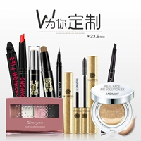 Bộ trang điểm đầy đủ bộ mỹ phẩm đệm không khí bb cream sửa chữa năng lực người mới bắt đầu trang điểm nude học sinh mới vào cấp s5 - Bộ trang điểm kem lót catrice