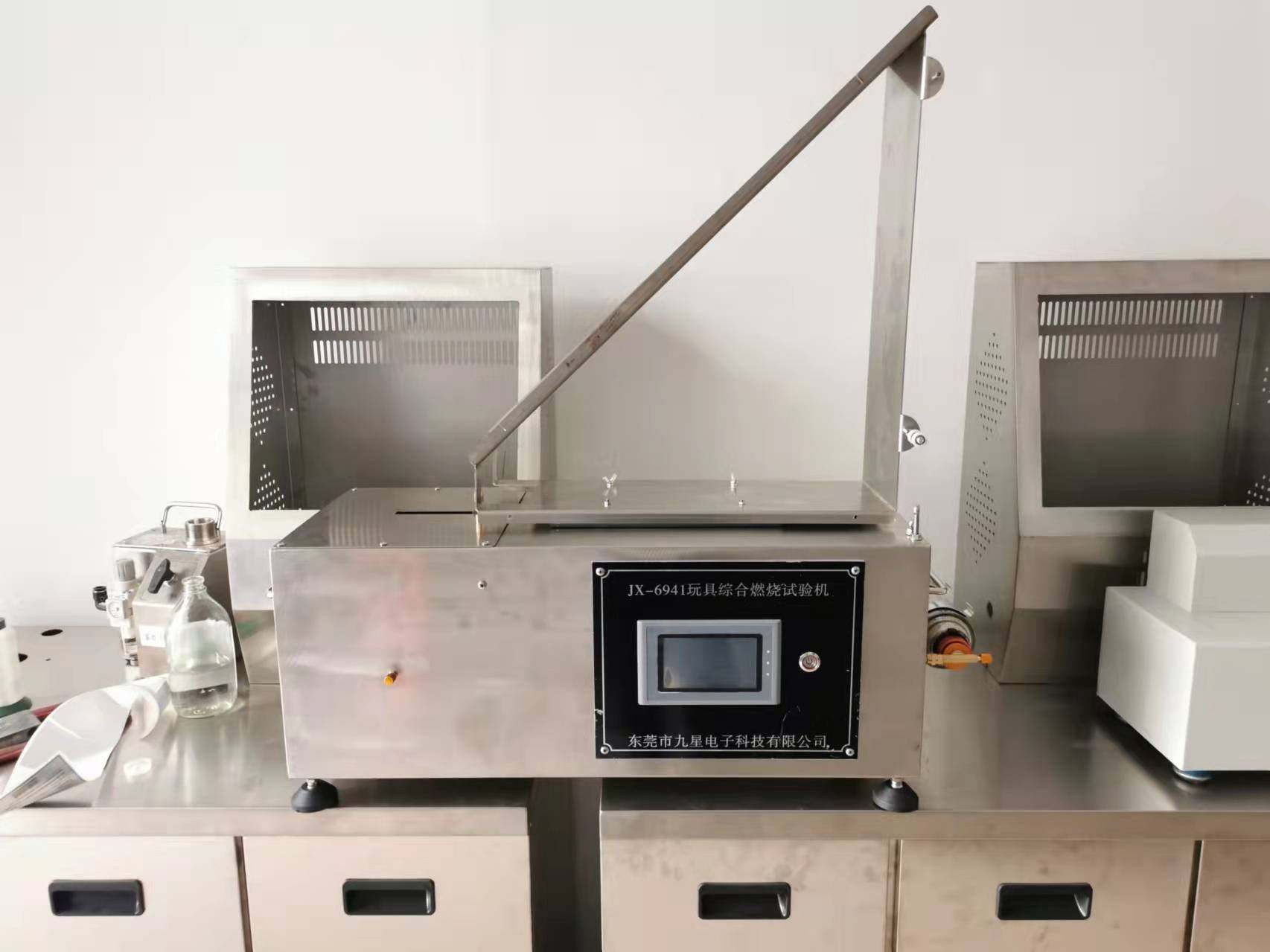 GB6675 EN7玩具综合燃烧试验机45度90度燃烧测试仪其它仪表仪器,五金/工具,其它仪表仪器,淘宝优惠券,粉丝福利购,淘宝优惠卷