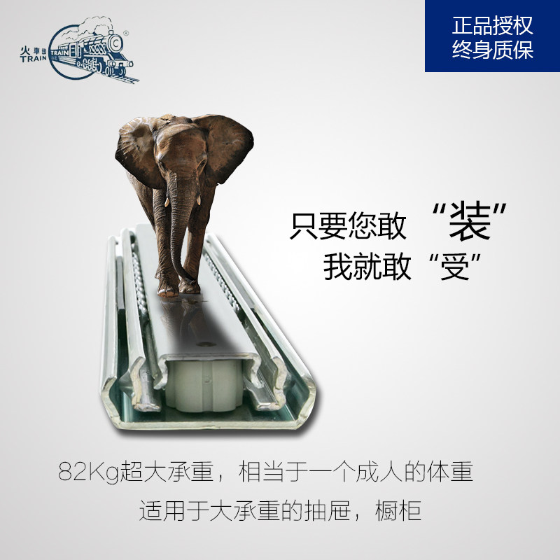 加长加厚三节式重型抽屉轨道静音导轨重磅路轨高承重重型滑轨