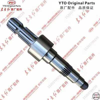 洛阳东方红拖拉机配件MK/MF动力输出内轴/外轴 原厂正品 质量保障