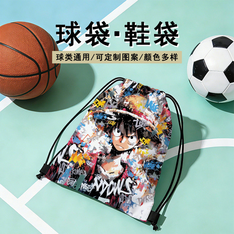 球类收纳袋海贼王卡通印花足球篮球束口背包运动健身抽绳袋保护袋图片