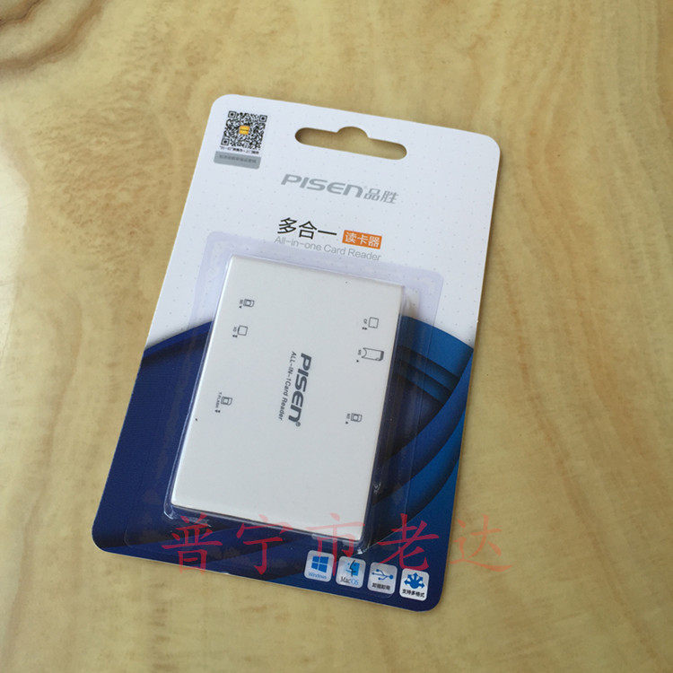 适用于 佳能 尼康 索尼 奥林巴斯单反微单相机 SD/XD/CF卡 读卡器在类目 3C数码配件, 数码周边, 读卡器中 - 来自Buy2taobao.com提供专业的淘宝代购服务