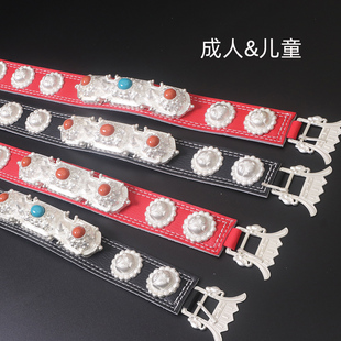 藏式腰带藏服配饰藏族复古民族风腰链皮间饰裹裙表演藏袍腰带成人