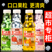 大果粒果肉果汁饮料整箱多口味混合果味饮料菠萝爽口解渴学生好喝