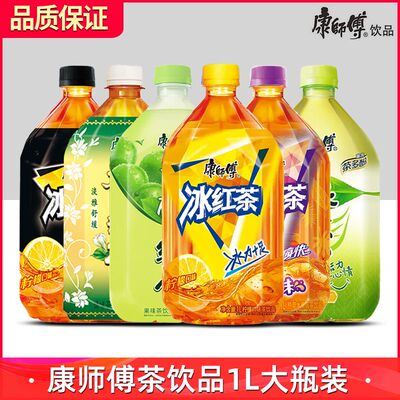 康师傅多口味混合任选1L/12瓶