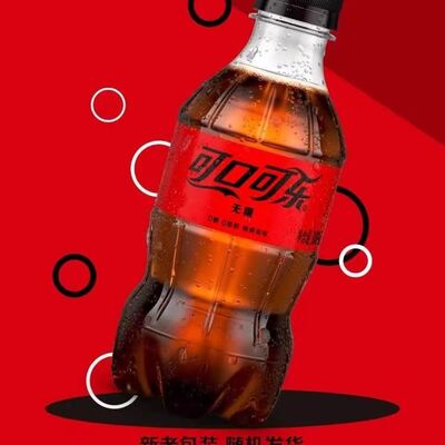 可口可乐无糖口味整箱300ml*1瓶