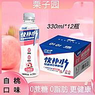 栗子园快补水330ML*12瓶