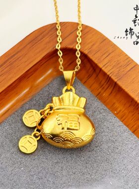 黄铜沙金合金福袋铜钱首饰高级感