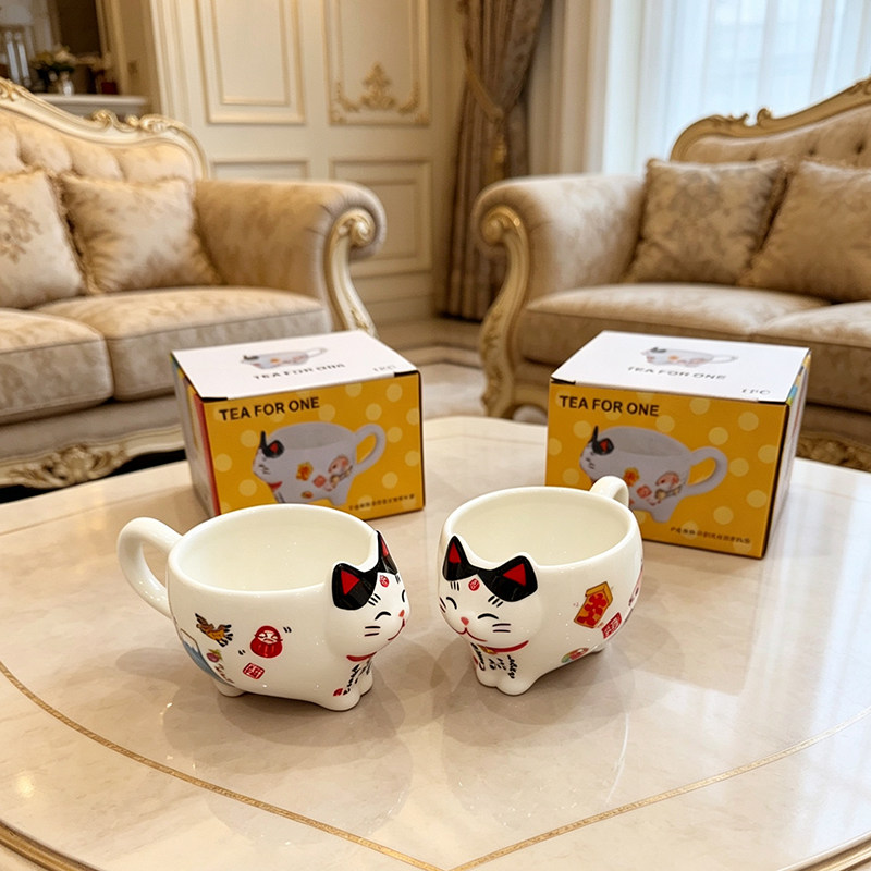 创意猫杯茶水杯加厚儿童杯子陶瓷