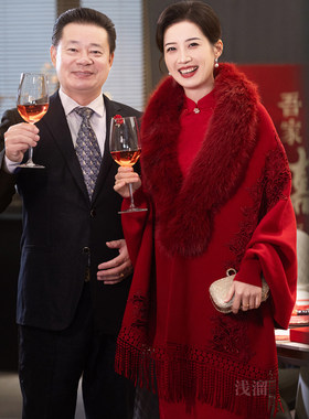 大毛领保暖配旗袍披肩秋冬婚宴喜婆婆妈妈礼服外套红色高端外搭