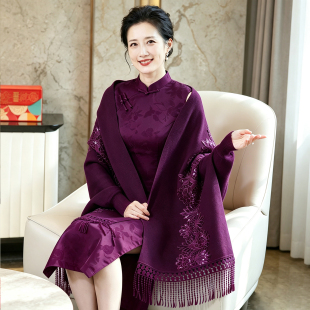 婚礼妈妈喜婆婆配旗袍礼服的披肩2026新款紫色外搭保暖外套厚