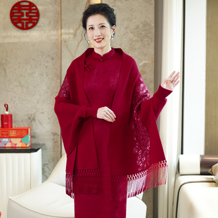 秋冬披肩喜婆婆配旗袍新款专用外搭婚礼妈妈红色高端绣花外套斗篷