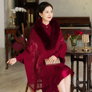 毛领高端旗袍羊绒披肩新款冬季婚宴喜婆婆礼服外搭喜妈妈保暖斗篷