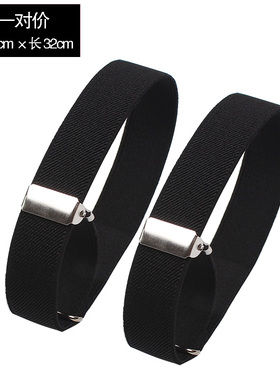 armband教授镇魂沈巍朱一龙袖箍