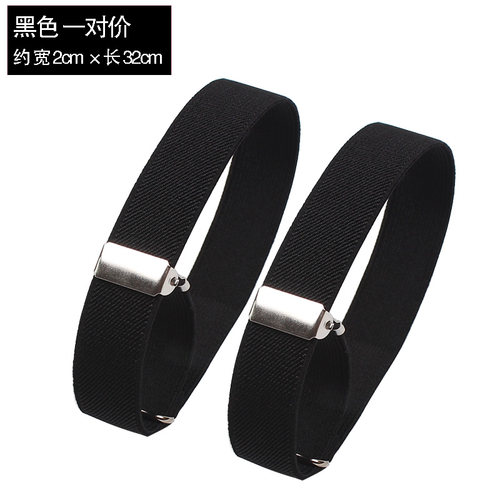 armband教授镇魂沈巍朱一龙袖箍