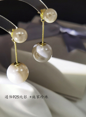 法式极简风925纯银女耳坠