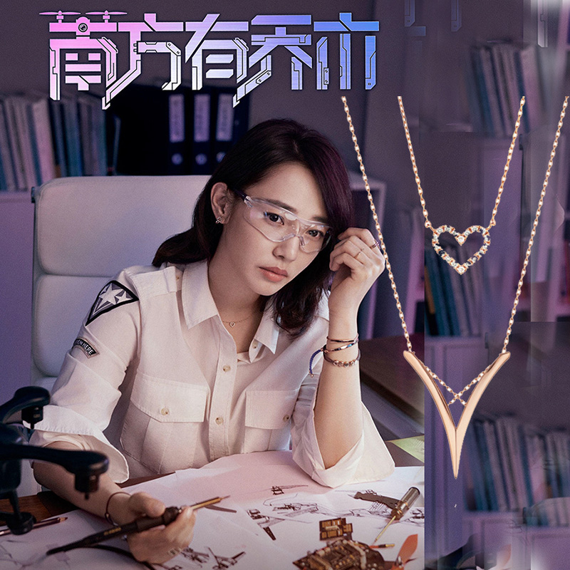 南方有乔木白百何南乔同款项链爱心v字镶钻s925纯银短链女锁骨链
