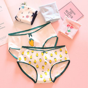 【女学生内裤初中学生高中生图片】近期1181