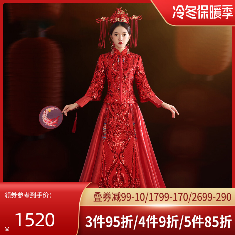 Genuine suhe traditional wedding dress, red wedding shoes, evening dress, Chinese style