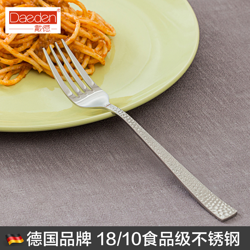 Daeden戴德18/10不锈钢德国品质