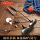 Daeden戴德不锈钢长柄锅铲汤勺家用厨房炒菜铲子舀汤用勺镀钛厨具