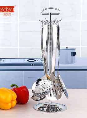 戴德 304不锈钢一体成型厨具套装锅铲汤勺全套勺铲铲子厨房用品