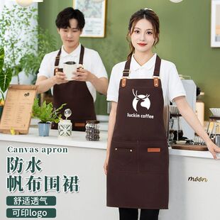 帆布围裙定制logo美甲烘焙咖啡奶茶店理发师防水防污耐穿的工作服
