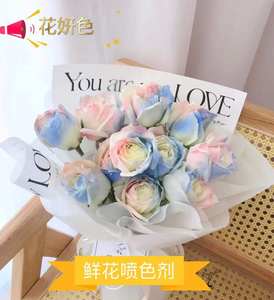 妍艺价格 妍艺图片 星期三