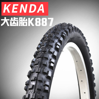 建大轮胎26*2.35自行车山地越野车外胎26寸内胎k887外胎K1010外胎