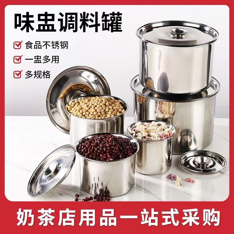 不锈钢可加热加厚带盖味盅打蛋盆图片