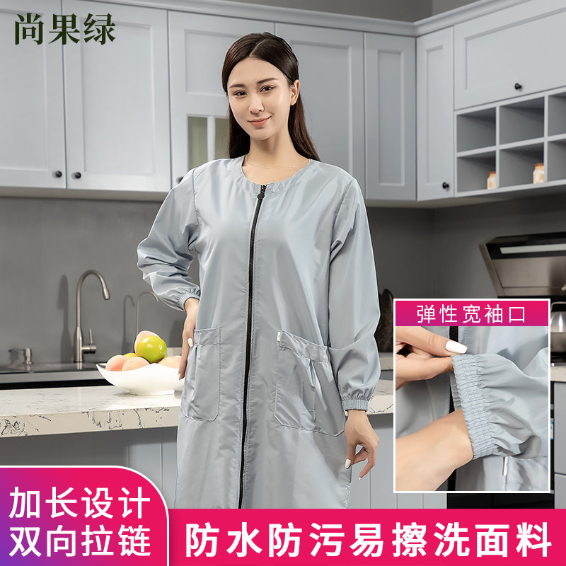 防水工作服罩衣大人大人防油护衣时尚圆领薄款围裙 厨房防水防油,家庭/个人清洁工具,围裙,淘宝优惠券,粉丝福利购,淘宝优惠卷