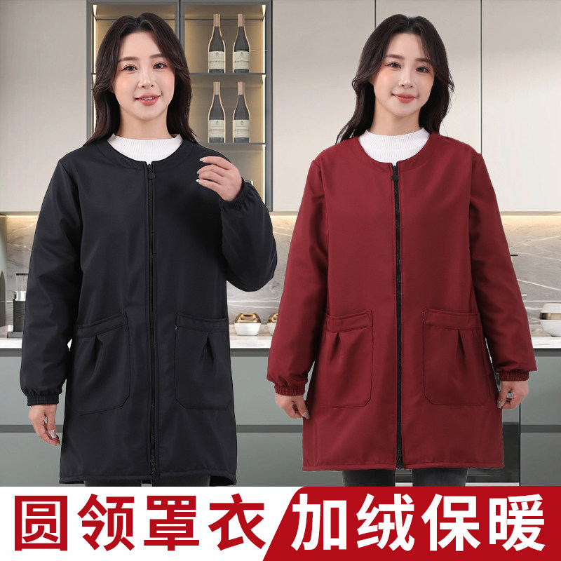围裙家用防水防油冬季女2024新款短款长袖加绒上班干活外穿的护衣